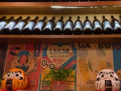 -玉川屋·深夜食堂居酒屋(柳巷店)