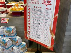 -保定会馆(红旗大街店)