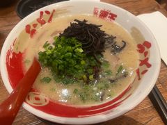 豚王-豚王拉面(澳门银河店)