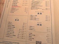 -荣小馆(杭州大厦店)