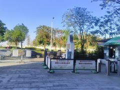 -厨邦酱油文化博览馆