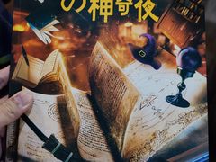 -悦河马家庭桌游剧本馆(朝阳门店)