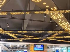 -香港新发烧腊茶餐厅(书城店)