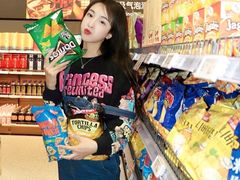 -ALDI奥乐齐超市(浦东大华锦绣优嘉店)