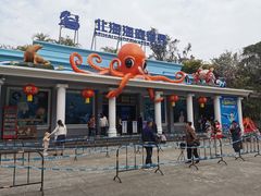 -北海市海滨公园
