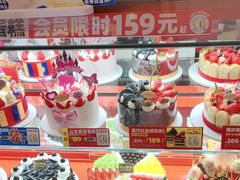 -味多美蛋糕(双合地铁店)