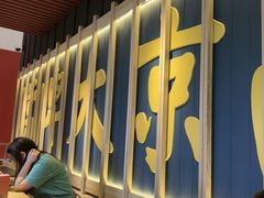 -南京大牌档(龙江新城市广场店)