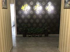 -娱雀会·茶馆·棋牌