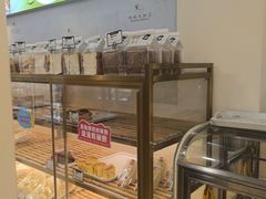 -蜂蝶来饼店(拱北总店)