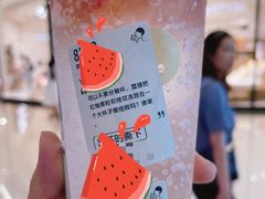 -喜茶(南昌王府井店)