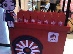 -良品铺子(五角场万达店)