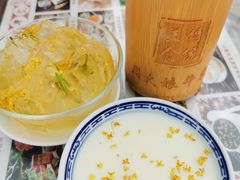 -周大娘牛乳(旧寨古村总店)