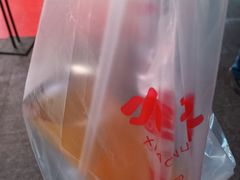 -小宝栗子(嘉华国际商业中心店)