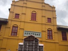 -陆军讲武堂旧址