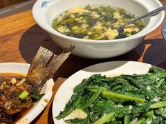 -喜味家·瑶族宴