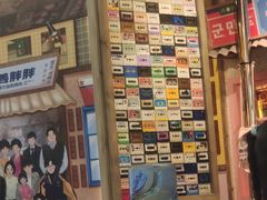 -姜胖胖无限自助烤肉(罗湖宝能店)