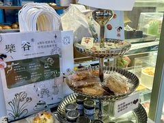 -檗谷·面包·咖啡·轻食(华贸天地店)