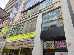 -神仙雪浓汤(明洞店)