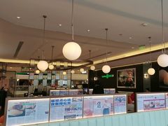 -添好运(武商MALL店)