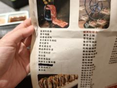 -花时·炭火烧肉(东百中心A馆店)
