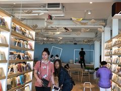 -猫的天空之城概念书店(北戴河蔚蓝海岸店)