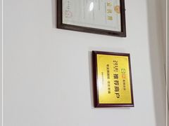 -专业跳跳蛙·彭彭老铺(步行街店)