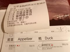 -外婆家(西溪印象城店)