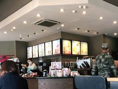 -星巴克(舟山蜈蚣峙店)