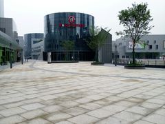 -漫咖啡(中纺国际店)