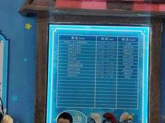 -蓝精灵乐园·世茂精灵之城主题乐园