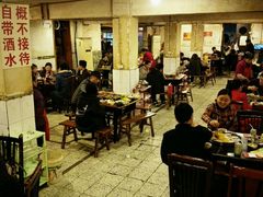 大堂-邓莽子老火锅(鲁祖庙店)