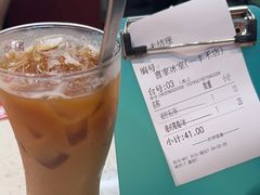 -喜家港式茶餐厅(三亚湾一丰禾生活广场店)