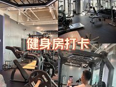 -Hi GYM嗨健身(泥城店)