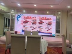 -新兴家喻酒家·羊城名宴(昌岗店)