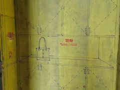 -京东家装(福州总店)