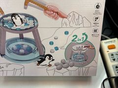 -TOYSRUS玩具反斗城(宁波和义大道店)