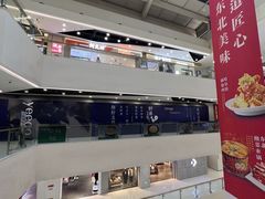 -义乌之心城市生活广场