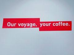 -VOYAGE COFFEE 咖啡烘焙工坊店(798艺术区店)