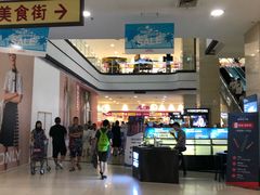 -永旺梦乐城国际商城(北清路店)