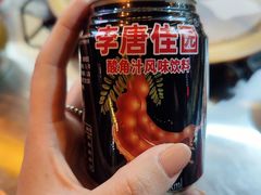 -随意石板烧(大理古城店)