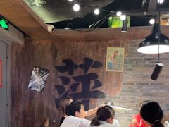 -萍姐火锅·公路夜市(打浦桥日月光店)