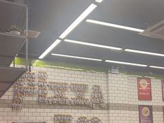 -MT麦如麦立送(五矿live店)