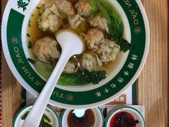 -袁记云饺(南门口店)