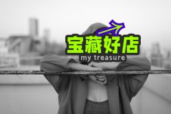 -T-STUDIO·高端原创摄影工作室
