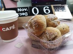 青稞芝芝球-BreadTalk面包新语·烘焙蛋糕(海岸城店)