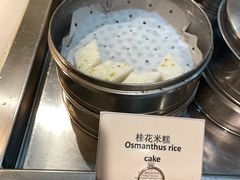 -南大国际会议中心
