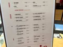 -LANLIZI BAKERY(COSMO店)