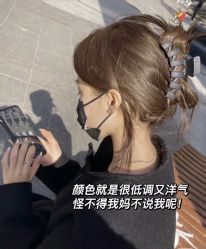 -奈川烫染Salon