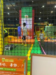 -蹦蹦跳跳(新奥购物中心店)