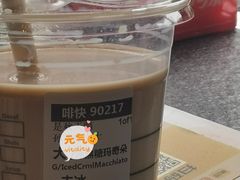 -星巴克臻选(重庆大学城熙街店)